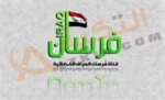 فرسان العراق android application logo